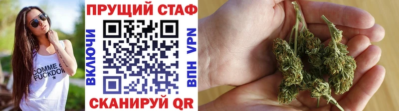Наркошоп Юрга Cocaine блэк спрут вход ГАШИШ Меф Alpha-PVP