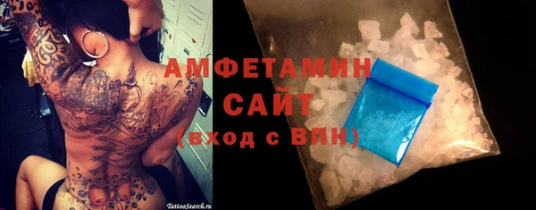 тгк Богданович