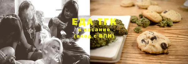 метадон Богородск