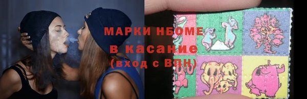 мяу мяу мука Покачи