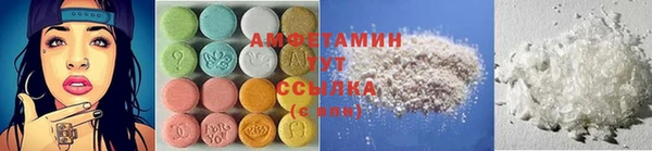 герыч Богородицк