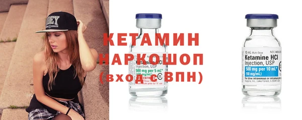 тгк Богданович