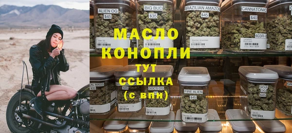 метадон Богородск