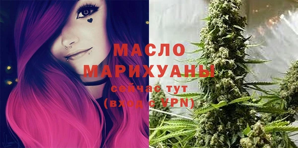 мяу мяу мука Покачи