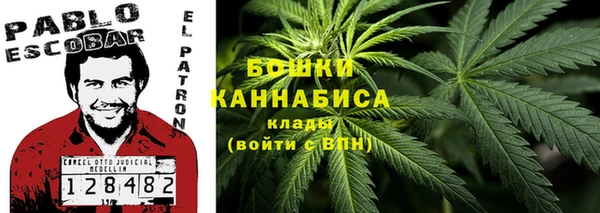 метадон Богородск