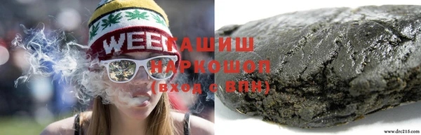 метадон Богородск