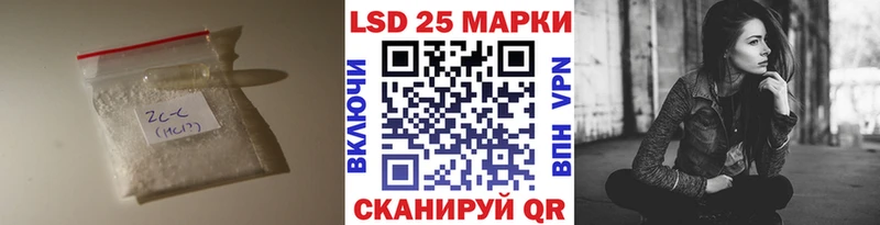 дарнет шоп  Юрга  Лсд 25 экстази ecstasy 