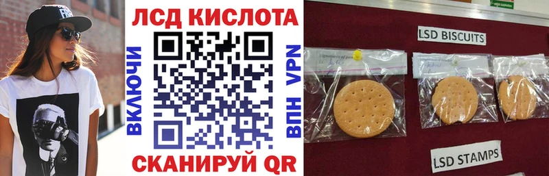 блэк спрут tor  Юрга  Марки N-bome 1,5мг 